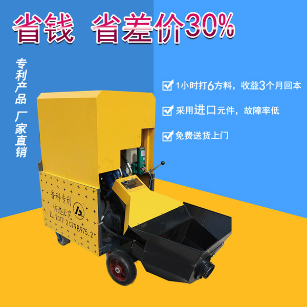 http://m.baozhahan.com.cn/Products/xxhntssb.html