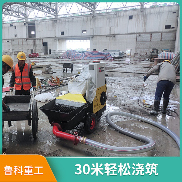 打二次構(gòu)造柱專用泵