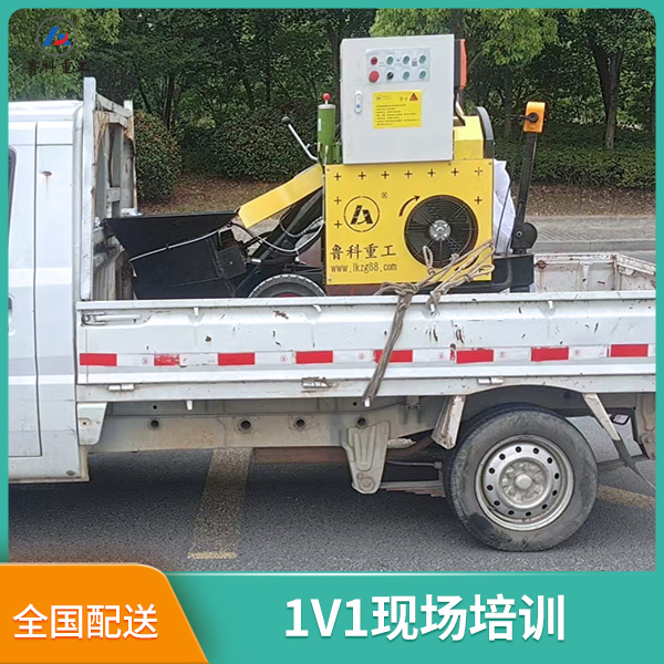 二次構(gòu)造結(jié)構(gòu)澆筑泵